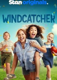 Ловец ветра (2024) Windcatcher