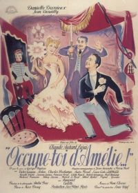 Займись Амелией (1949) Occupe-toi d'Amélie..!