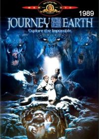 Путешествие к центру Земли (1988) Journey to the Center of the Earth