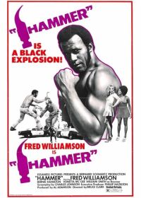 Кувалда (1972) Hammer