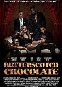 Шоколадная ириска (2022) Butterscotch Chocolate