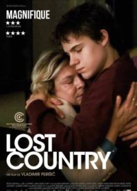 Потерянная страна (2023) Lost Country