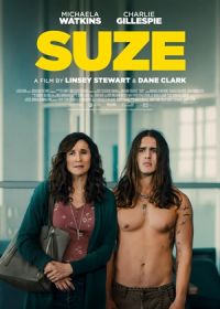 Сьюз (2023) Suze