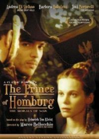 Принц Гомбургский (1996) Il principe di Homburg