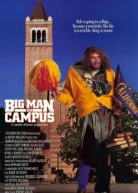 Большой человек в университетском городке (1989) Big Man on Campus