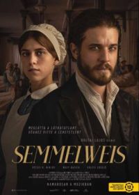 Земмельвейс (2023) Semmelweis