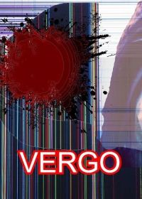 Верго (2021) Vergo
