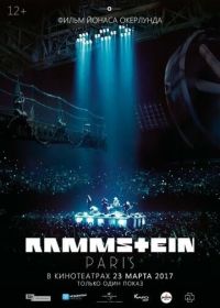 Rammstein: Paris! (2017) Rammstein: Paris