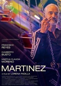 Мартинес (2023) Martinez