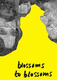 Цветки цветкам (2022) Blossoms to Blossoms
