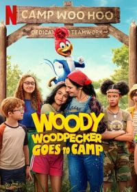 Вуди Вудпекер отправляется в лагерь (2024) Woody Woodpecker Goes to Camp