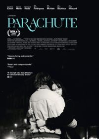 Парашют (2023) Parachute