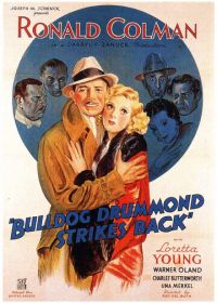 Ответный ход Бульдога Драммонда (1934) Bulldog Drummond Strikes Back