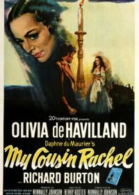 Моя кузина Рэйчел (1952) My Cousin Rachel