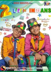 2 маленьких индийца (2013) 2 Little Indians