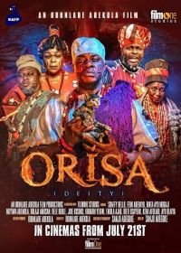 Ориса (2023) Orisa