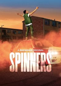 Спиннеры (2023) Spinners