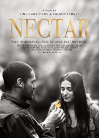 Нектар (2020) Nectar