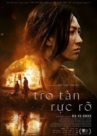 Сияющий пепел (2022) Tro Tàn Rực Rỡ