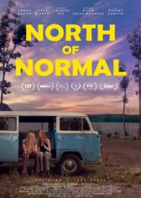 К северу от нормы (2022) North of Normal