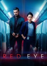 Красный глаз / Ночной рейс (2024) Red Eye