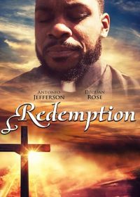 Искупление (2020) Redemption