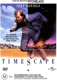 Замечательная поездка (1991) Timescape