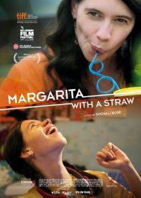 Маргариту, с соломинкой (2014) Margarita with a Straw