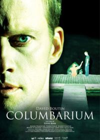 Колумбарий (2012) Columbarium