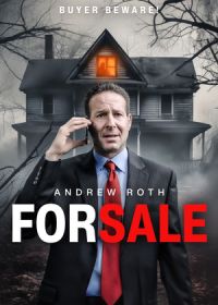 Дом на продажу (2024) For Sale