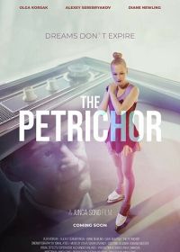 Петрикор (2020) The Petrichor