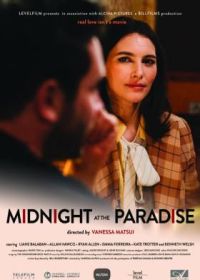 Полночь в "Парадайсе" (2022) Midnight at the Paradise