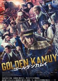 Золотое божество (2024) Golden Kamuy