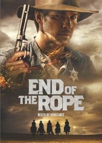 Конец верёвки (2023) End of the Rope