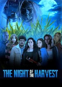 Ночь жатвы (2024) The Night of the Harvest