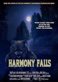 Хармони Фоллс (2022) Harmony Falls