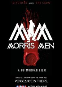 Люди моррис (2022) Morris Men