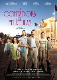 Рассказчица фильмов (2023) La Contadora de Películas