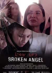 Сломанная Энджел (2023) Broken Angel