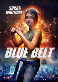 Синий пояс (2024) Blue Belt
