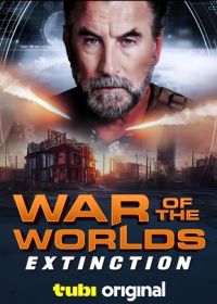 Война миров: Последствия (2024) War of the Worlds: Extinction