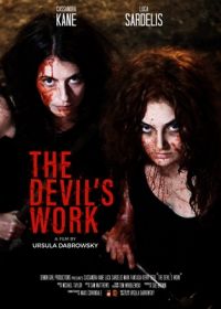 Дьявольские козни (2023) The Devil's Work