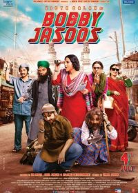 Детектив Бобби (2014) Bobby Jasoos