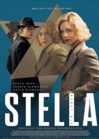 Стелла: Жизнь (2023) Stella: A Life