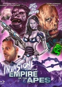 Месть Империи Обезьян (2023) Revenge of the Empire of the Apes