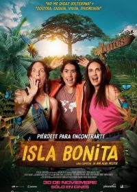 Прекрасный остров (2023) Isla Bonita