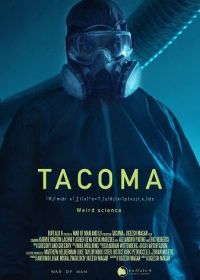 Такома (2024) Tacoma
