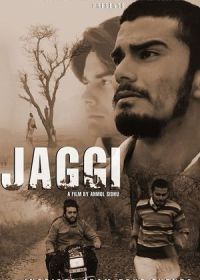 Джагги (2022) Jaggi