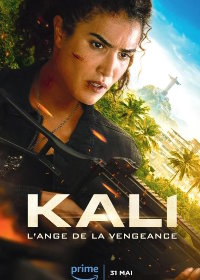 Кали (2024) Kali