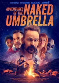 Приключения обнажённого зонта (2022) Adventures of the Naked Umbrella